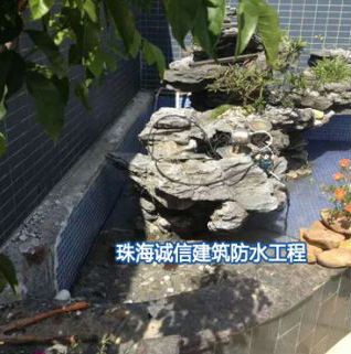 景點(diǎn)防水補(bǔ)漏